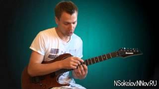 Guitar lick №3 Николай Соколов