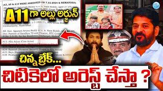 Allu Arjun Latest News Updates | A11 Allu Arjun | Sandhya Theatre Incident | CM Revanth Reddy