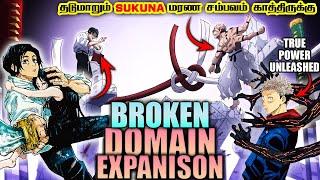 Yuta's Broken & Deadly Domain Soon Sukuna Will Fall JJK Chapter 250 Plot & Theories