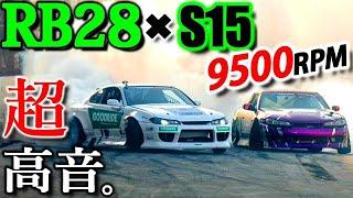 RB28搭載S15シルビアがD1 NZ特設スタジアムでドリフト!/Zak pole's RB28 S15 Slivia 9500rpm drifting!!