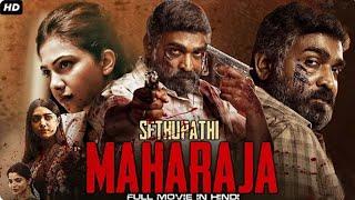Maharaja Full Movie in Hindi Dubbed 2024 Vijay Sethupathi, Anurag Kashyap, Mamta South Movie 2024