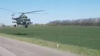 Боевой вертолёт на окружной Харьков