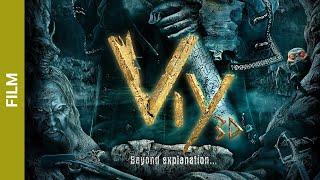 The Viy 3D. Thriller. StarMedia. English Subtitles