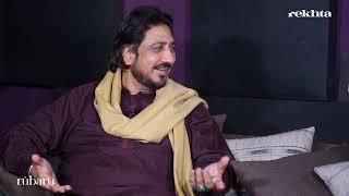 RUBARU WITH HAMID ALI KHAN | REKHTA