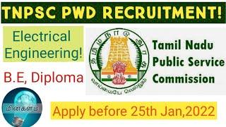 TN PWD Recruitment | Apprenticeship Notification | TNPSC AE Jobs | Electrical Engineering | Minkalam