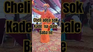 Cheli aale shok ka Dena pade baba ne | #new #song #haryanavi | #viral #baba