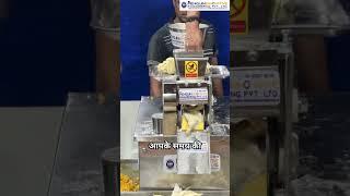 Automatic samosa making machine | Samosa Magic Maker  #shortsfeed #shorts #samosamaking #machine