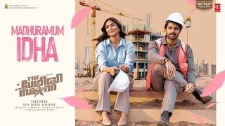 Lyrical Video: Madhuramum Idha - The Family Star | Vijay Deverakonda, Mrunal | Gopi S | Parasuram