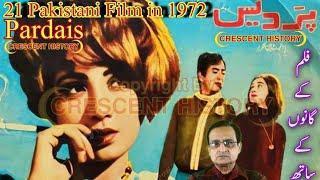 Pardais | Pardais 1972 | Pardes | Pardes 1972 | Urdu/Hindi | CRESCENT HISTORY