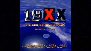 19XX The War Against Destiny 1996 Capcom Mame Retro Arcade Games