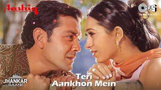 Teri Aankhon Mein - Lyrical ((Jhankar)) | Bobby Deol | Karishma Kapoor | Udit Narayan | Alka Yagnik