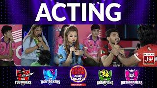 Acting | Game Show Aisay Chalay Ga Season 7 |  Danish Taimoor Show