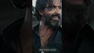 Vedha WhatsApp status | #hrithikroshanthegreekgod #motivation#attitude #motivational #hrithikroshan