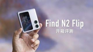 OPPO Find N2 Flip Review