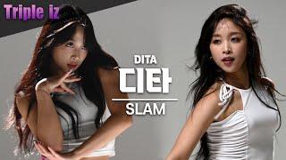 [4K] SECRET NUMBER - DITA, 'SLAM' Dance Vertical Fancam @Tripleiz : Road To Debut