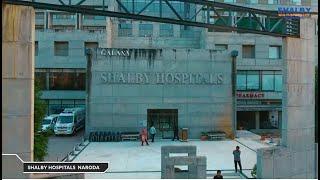 Shalby Multi-specialty Hospitals, Naroda