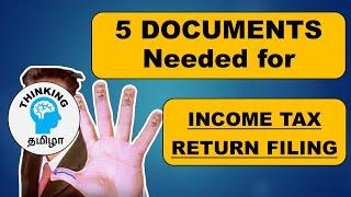 Documents needed for Income Tax Returns | Income tax return filing | AY2024-25 |  FY2023-24