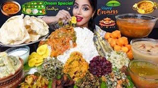 ASMR Eating South Indian Thali Sadhya,Sambar,Kheer,Rice,Veg Stir Fry,Papad ASMR Eating Food Video