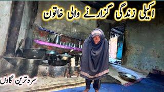 Life of Grand Mother Alone in Mountain Of Gilgit Baltistan | Winter Life in Siachen | Pakistan