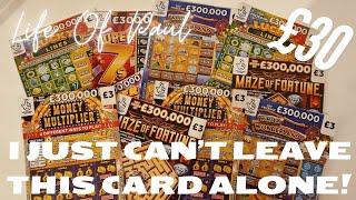 £30 mix of National lottery scratch cards.