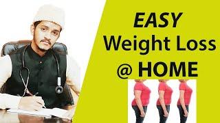 How to Lose Weight Fast | Dr Attaullah khan