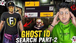 Ghost Id In Free Fire ️ Searching Most Weired Account Of Free Fire Part - 2 Garena Free Fire