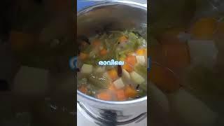 break fast#appam#stew#trend#youtubeshorts