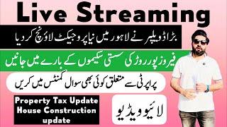 Live Streaming | Himmat Group | Current Property Situation | Property Tax , Construction Update