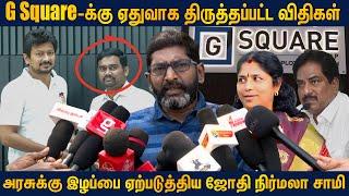 Savukku Shankar Expose GSquare |Jyothi Nirmala Samy |Savukku Shankar Latest pressmeet | Jaffer Sadiq