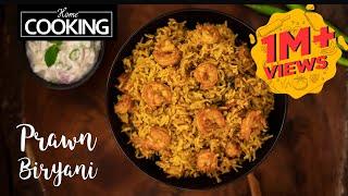 Prawn Biryani | Pressure Cooker Biryani Recipe | Biryani Recipes