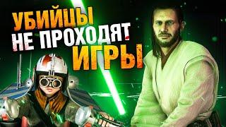 7 РАЗ, КОГДА ВЫ ДЕЛАЛИ ИГРУ НЕПРОХОДИМОЙ