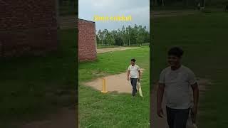 Desi cricket video dekhe cricket Lover #shortvideo #cricketer #cricketenthusiast