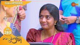 Sundari - Ep 263 | 16 September 2022 | Surya TV Serial | Malayalam Serial
