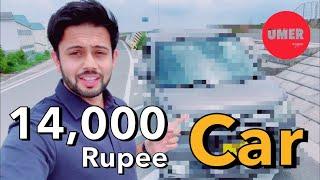 OMG!! 14,000 Rupee Car in Japan | 10,000 Yen Car | Cheap Japanese 660cc Car | Urdu Hindi Vlog