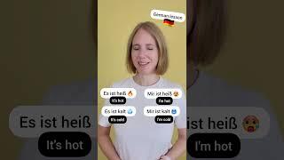 Easy German  lessons #deutschlernen #germanlanguage #germanforbeginners