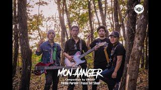 Mon Aanger(মন আঙের)-URGED-Official Chakma Official Music Video