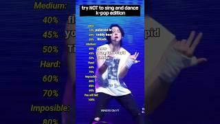 try NOT to sing and dance️ k-pop edition #shorts #kpopedit #kpop #viral #txt #ive #newjeans #skz