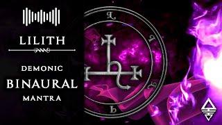 LILITH Enn · Binaural Meditation Chant | Deep Theta Wave ~ Sigil Frequency  Hz