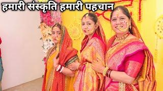 Enjoying a pahadi wedding after a long time || Pahadi Lifestyle Vlog || Priyanka Yogi Tiwari ||