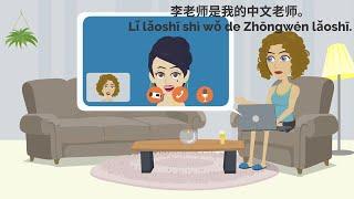 中文对话 (Chinese Conversation between Friends)|Learn Chinese Online在线学习中文 |既然jiran: since, as, now that