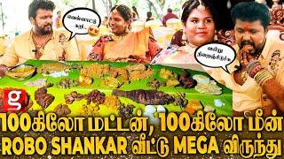 80 வகையான Item ஒரே இலையில Surprise-ல் அசந்து போன Indraja ஆசையாய் ஊட்டி விட்ட Karthik | Baby Shower