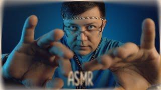 ASMR REIKI - Soporific Cleansing of the Aura from the MASTER - ASMR hypnosis for sleep