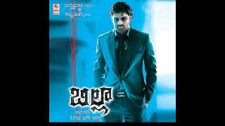 My Name Is Billa Song - Billa Movie   | Prabhas, Anushka |