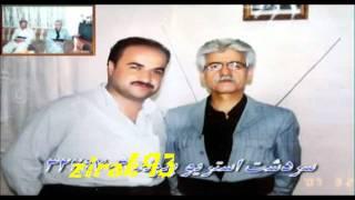 Smail Sardashti - Klip 31 - Bo Toray