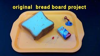 bread board projects for beginners