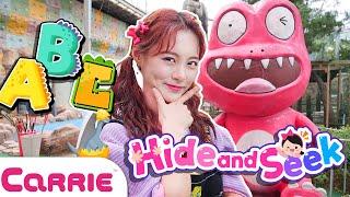 공룡 마을에 숨어있는 알파벳 풍선 찾기 놀이  | 숨바꼭질 Hide and Seek