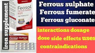 ferrous sulphate |fumerate| uses |iron supplement,