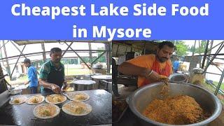 Mysore Famous Food Near Lake - Street Food in Mysore - Mysore Special Food