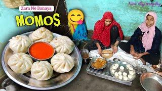 Today my daughter made Momos | मेरी बेटी ने बनाया मोमोज