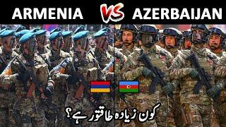 Armenia Vs Azerbaijan Military Power Comparison 2020 -Azerbaijan Vs Armenia Military Power